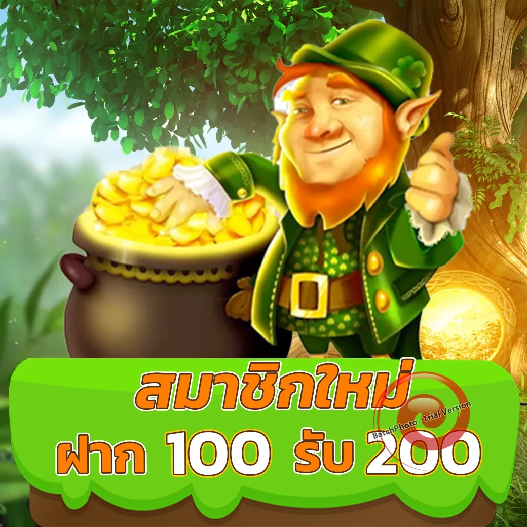LUCKYALL 99